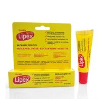 Бальзам для губ Lipex SPF 15 Защитный Vivolife, 12 мл 